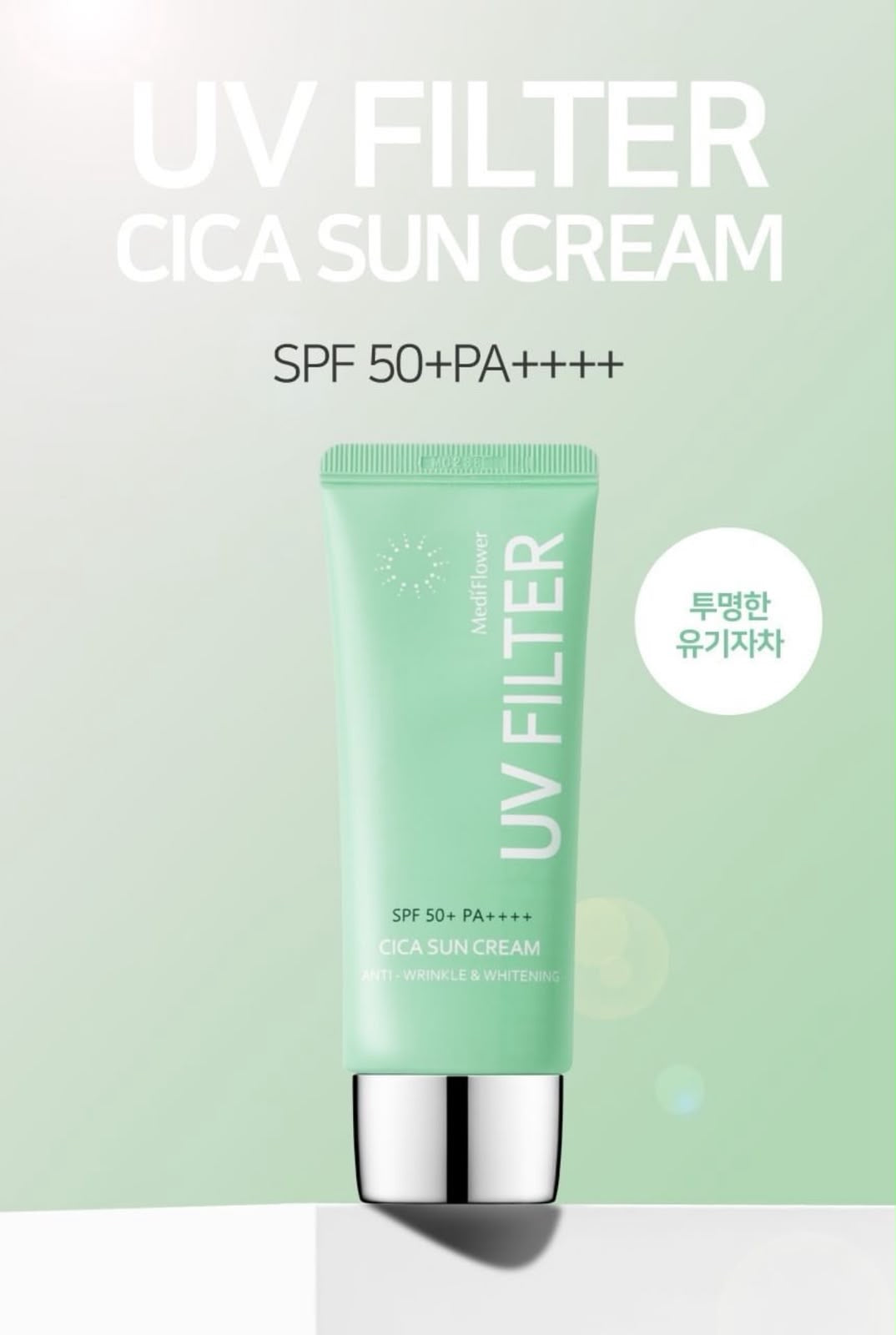 UV Filter Cica Sun Cream