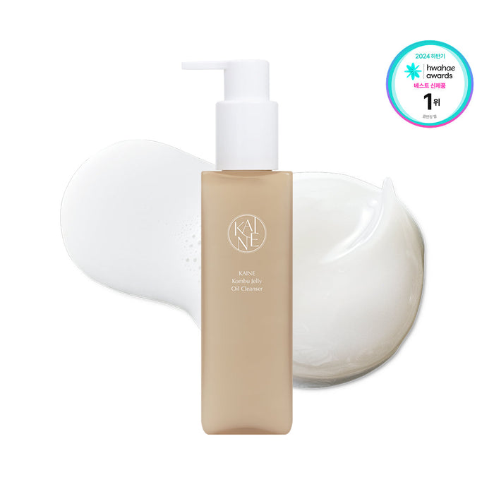Kaine Kombu Jelly Oil Cleanser